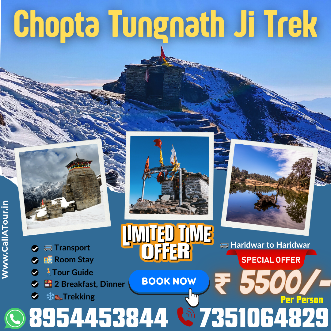 Chopta Tour Package Haridwar